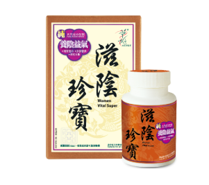 【龜鹿保健攻略】5大關節潤滑功效、挑選重點,教你守護年長人士健康! 3 image 45