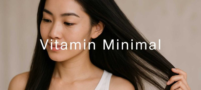 【生物素同米胚芽多胺保健攻略】5大功效、挑選重點，教你促進生髮同改善頭皮健康！